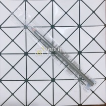 Spot Shu Uemura Plant Village Show Professional Manual Automatic Machete Brow Brush 4g 02 Color