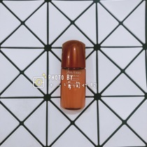 Spot US gift package to unpack the capitals red waist red-waisted facial essence 10ML