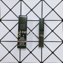 Spot givenchy discipline Van Gogh Taboo Kiss Black Discolored Lacquered Photolip Nectar N16 3 5ml