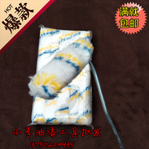 4-inch roller brushed paint Painted Emulsion Paint Rolling Brush Small Drum Mini Roller Brushed Thumb Rolling Brush Tool