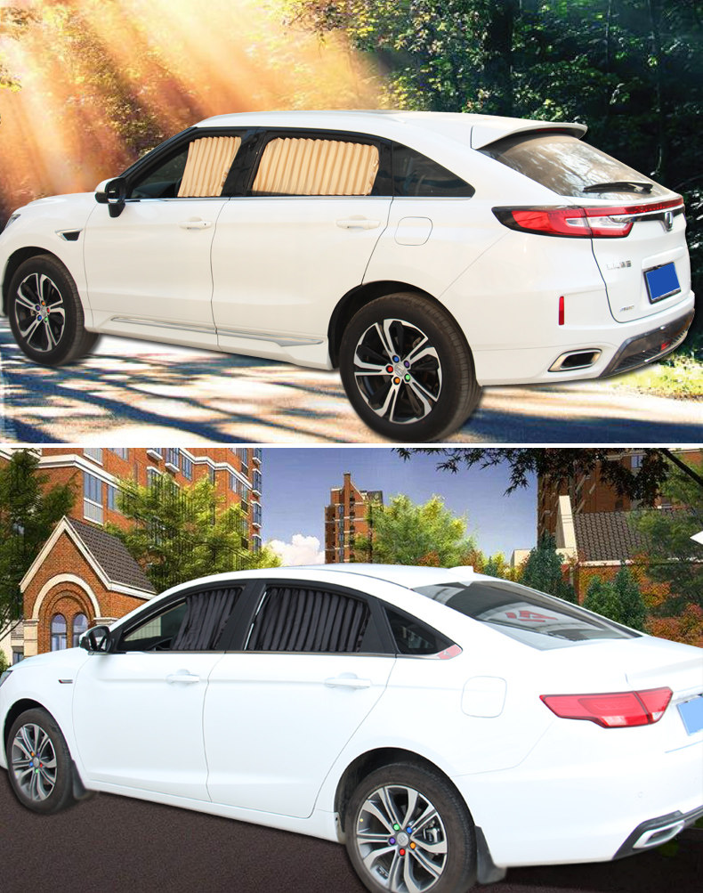 Suitable for Honda Odyssey ODYSSEY car curtain sunshade heat insulation car track side private blackout curtain