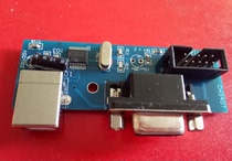 Lettering machine usb interface engraving machine accessories serial board com board supports w7 usb adapter cable