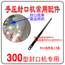 Sealing Machine Accessories Heating Strips Hand Press Closure Vacuum Machine Pedalling Machine Flat Strips Cut Off Round Wire Capers Heating Wire