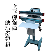 Mak Sun brand FRE-450 type upper and lower heating aluminum frame foot sealing machine wide edge sealing machine for fish thick bags