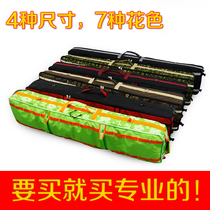 HV snowboard bag single belt wheel double plate thick tug dumpling skin snow bag children