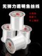 투명한 크리스탈 실크 실 수제 비탄성 생선 밧줄 실 0.2mm 구슬 로프 0.6 낚시 선 화이트 DIY 브레이드 투명한 크리스탈 실크 실 수제 비탄성 생선 밧줄 실 0.2mm 구슬 로프 0.6 낚시 선 화이트 DIY 브레이드