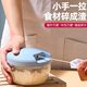 대형 마늘 점토 유물 부엌 주방 수동 고기 분쇄기 야채 절단기 가정용 점토 인공기 다기능 크럼 블러 대형 마늘 점토 유물 부엌 주방 수동 고기 분쇄기 야채 절단기 가정용 점토 인공기 다기능 크럼 블러