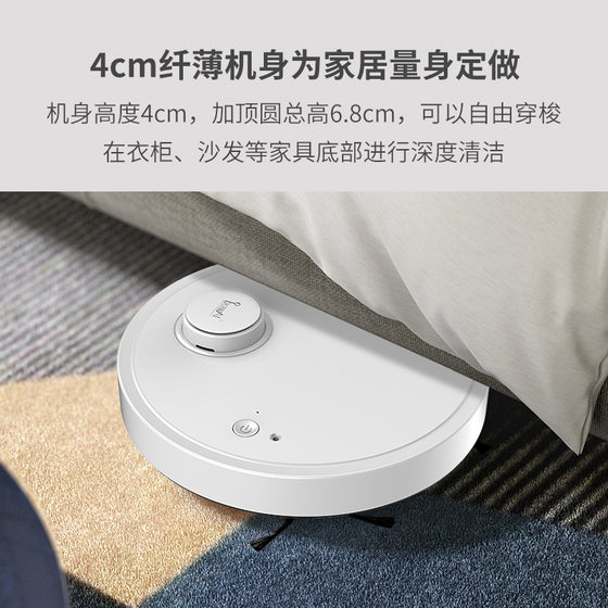 스위핑 로봇 지능형 스위퍼 가정 진공 청소기 바닥 Mopping Robot 3-in-1-One Cross-Vorder Hot Sale 스위핑 로봇 지능형 스위퍼 가정 진공 청소기 바닥 Mopping Robot 3-in-1-One Cross-Vorder Hot Sale