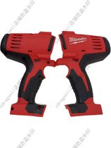 Mivoki Rechargeable Electric Wrench Housing HD18HIW HIWF Cabinet Handle 2664 2663 Accessories-20