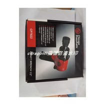 American Chicago cp pneumatic tool pneumatic impact wrench wind cannon cp7622 1 2 12 5mm