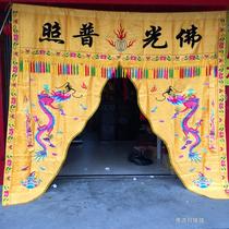 Door curtain Longmen Buddhist Tent Embroidery 3 m Temples Tide Embroidered drapery Longmen tent Yellow Dragon tent Buddhist Curtain God Tent Buddha Hall