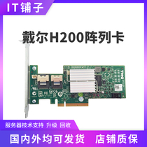 DELL H200RAID 6GB Array Card 03J8FW Synology HBA Pass-through IT8T Channel card 9211SAS card