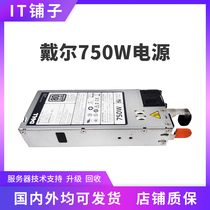 DELLR720 730 740 Server 240Vdc AC DC 750W Power Supply D750E-S3 0CWKMX
