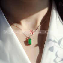 (Fukan) Wan Neiyuanhe card (calm and honest) jade green green delicate peace pendant
