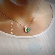 Natural Jade A cargo green full green jade pendant Jade 18K gold inlaid diamond butterfly pendant (20)