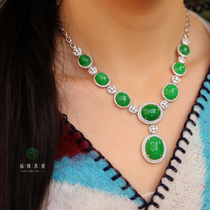 Fuya true love natural Jade A goods 18k platinum diamond spicy green egg noodles luxury dinner necklace XQ27593798