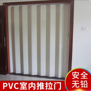 厂家直销室内PVC商铺推拉门浴室厨房门卫生间客厅折叠门隔断移门