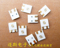 US imports chip imported luminotron 660905 of high stability