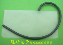TPU endocystic blood pressure cuff inside sack single selling without cuff with outer skin