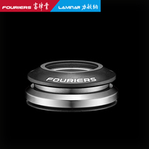 FOUREIRS rich law HA-S008-H mountain car head Bowl set height 8mm