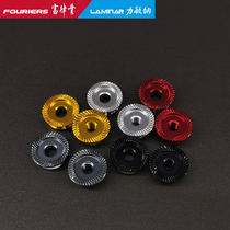 FOURIERS QR-DX001S001 S002 Quick Release Repair (Spring Cover)