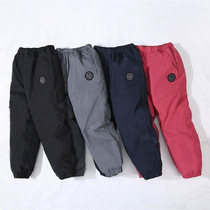 Childrens down pants Boys and girls thicken their baby in winter wearing small childrens warm long trousers