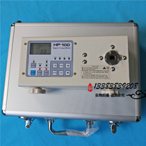 2019 Motor Motor Torque Clamp Electric Battery Torque Meter HP-10 Torque Tester Clamp