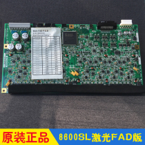 screen CTP screen 8600 SL screen circuit board Laser FAD laser circuit board New