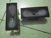 SONY 1-825-574-11 rectangular full-frequency horn pair