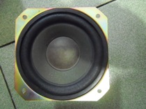 Panasonic 4-inch midrange horn