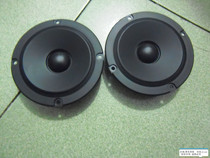 SAST Xianke speaker SP814F split 4-inch tweeter pair