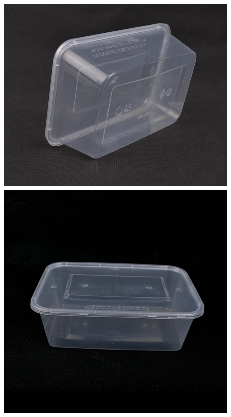 1000ml加厚一次性塑料盒 水饺海鲜打包盒美式餐盒外卖便当盒150套