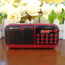 Jinzheng plug-in card radio MP3 portable audio plug-in dual card speaker listening to music player for the elderly semiconductor