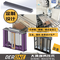 Stainless steel plate laser cut 310S 316L 304 steel aluminium iron plate machined and set for bending welding