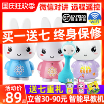 Fire Rabbit Early Education Machine Childrens Song Story Machine Player Baby Toys Boys and Girls Learning Machine 0-3 years old