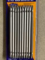 FLIGHT flying Gat long wind batch head double head 250mm 300mm cross screw head PH2#