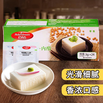 Angqi 100 Diamond Glucose Acid Internal Fat Made Tofu Brain Household Commercial Laconic Powder Edible Bean Flower Coagulator 72g