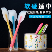 Integrated high temperature resistant scraper baking silicone rubber eraser tool big number stirring stick cream shovel smear