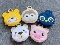YJ defective coin purse 0 04 kg