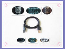 HITACHI HITACHI shaving electric scissors KH-87 KH-47 KH-187B KH100B dedicated USB charging cable