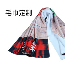 Towel Custom Sport Outdoor Yoga Fitness Logo Suck Sweat Print Gift Face Towels DIY Ultrafine Fiber Soft