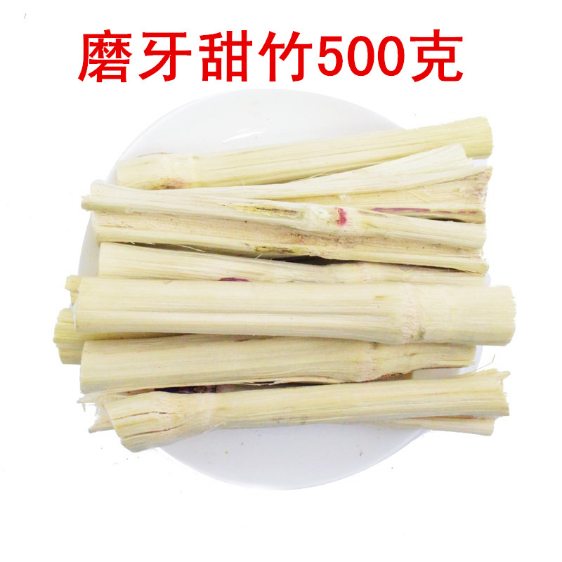 High fiber molar stick Sweet Bamboo Totoro Super love molar stick Totoro Rabbit Hamster Guinea Pig Molar 500g