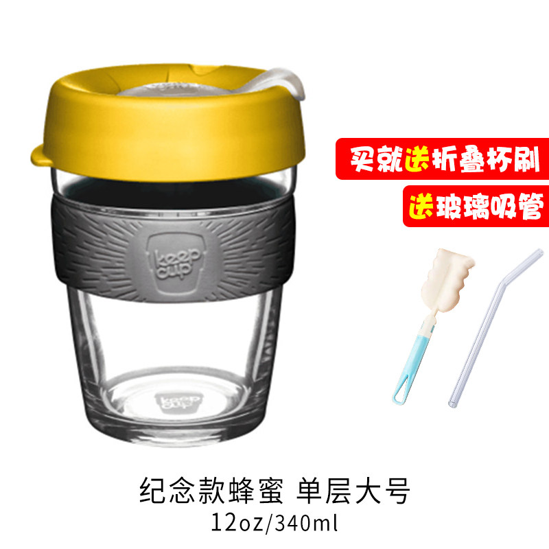 keepcup heat insulation toughened glass cup imported from australia small luxury heat insulation coffee cup portable couple cup tea cup