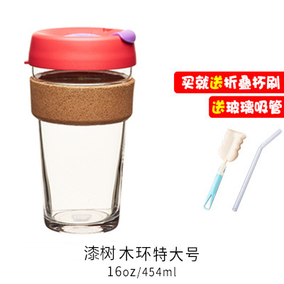 keepcup heat insulation toughened glass cup imported from australia small luxury heat insulation coffee cup portable couple cup tea cup