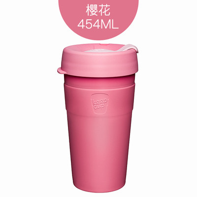 keepcup heat insulation toughened glass cup imported from australia small luxury heat insulation coffee cup portable couple cup tea cup