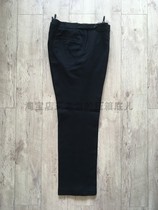 British Army regular service pants Uniform pants British Royal Navy officer Givanks custom military version