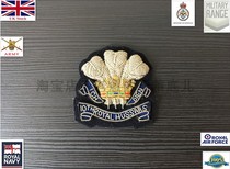 British hat badge metal embroidered cap badge British tenth Royal Light Riding Corps Army version Public