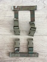 British Army MK4 Osprey Osprey Vest Camouflage camelbak Water Strap Buckle MTPMC Camouflage Military Edition