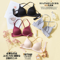 Small chest MM welfare spring and summer French bra without rims gather bra Thin beauty back bra women