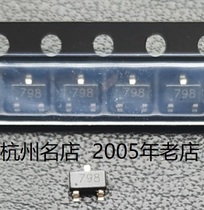 798 Hall 7031 Reed 251 fully-AMR248 MRS201 magnetoresistive switch 13 sensor TMR1302